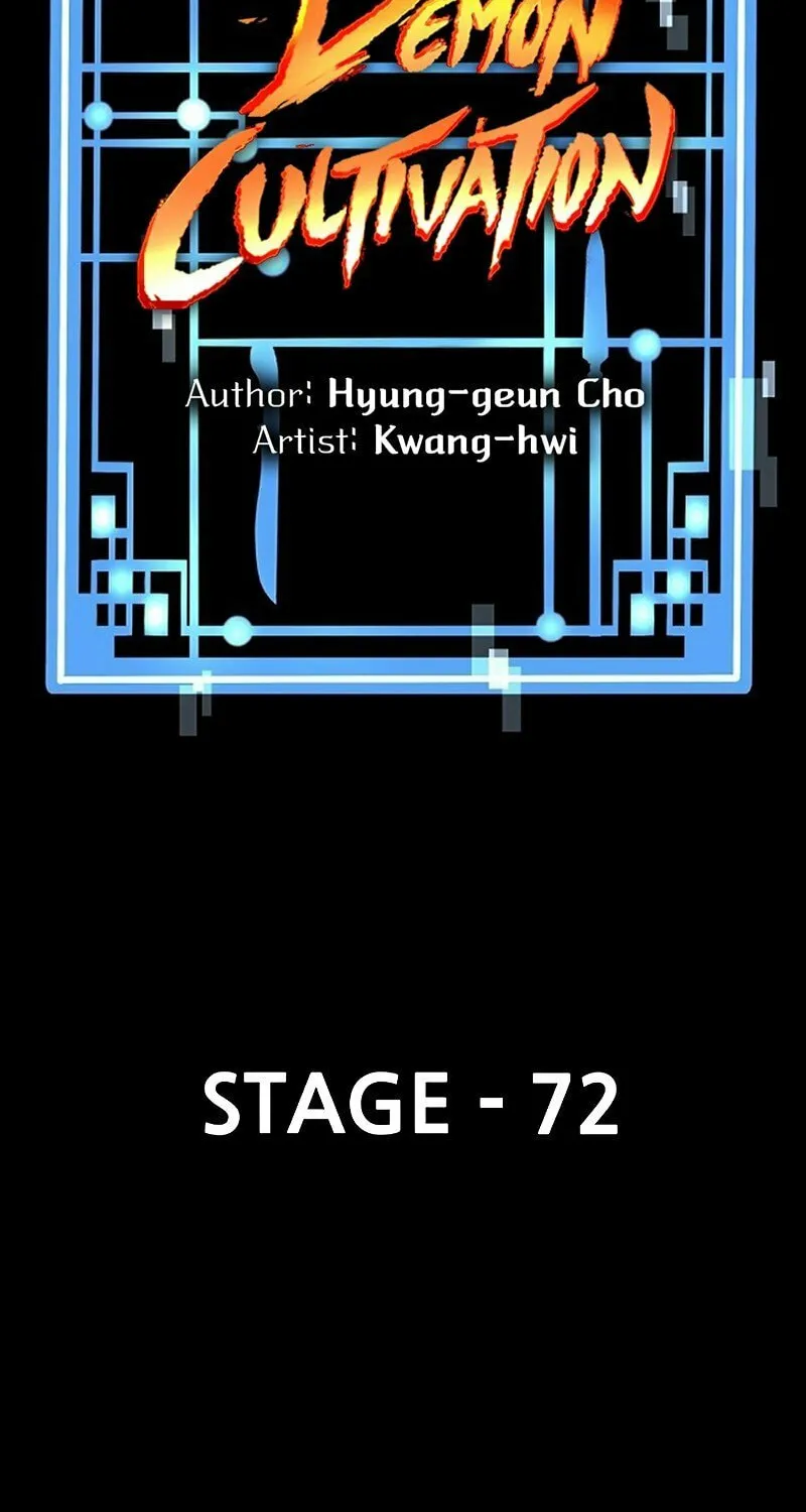 Murim RPG Simulation Chapter 72 page 4 - 