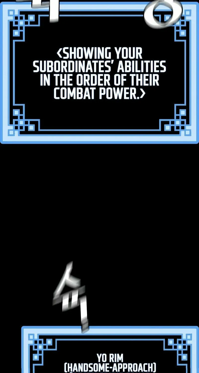 Murim RPG Simulation Chapter 72 page 74 - 