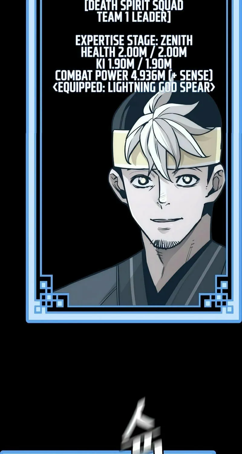 Murim RPG Simulation Chapter 72 page 75 - 