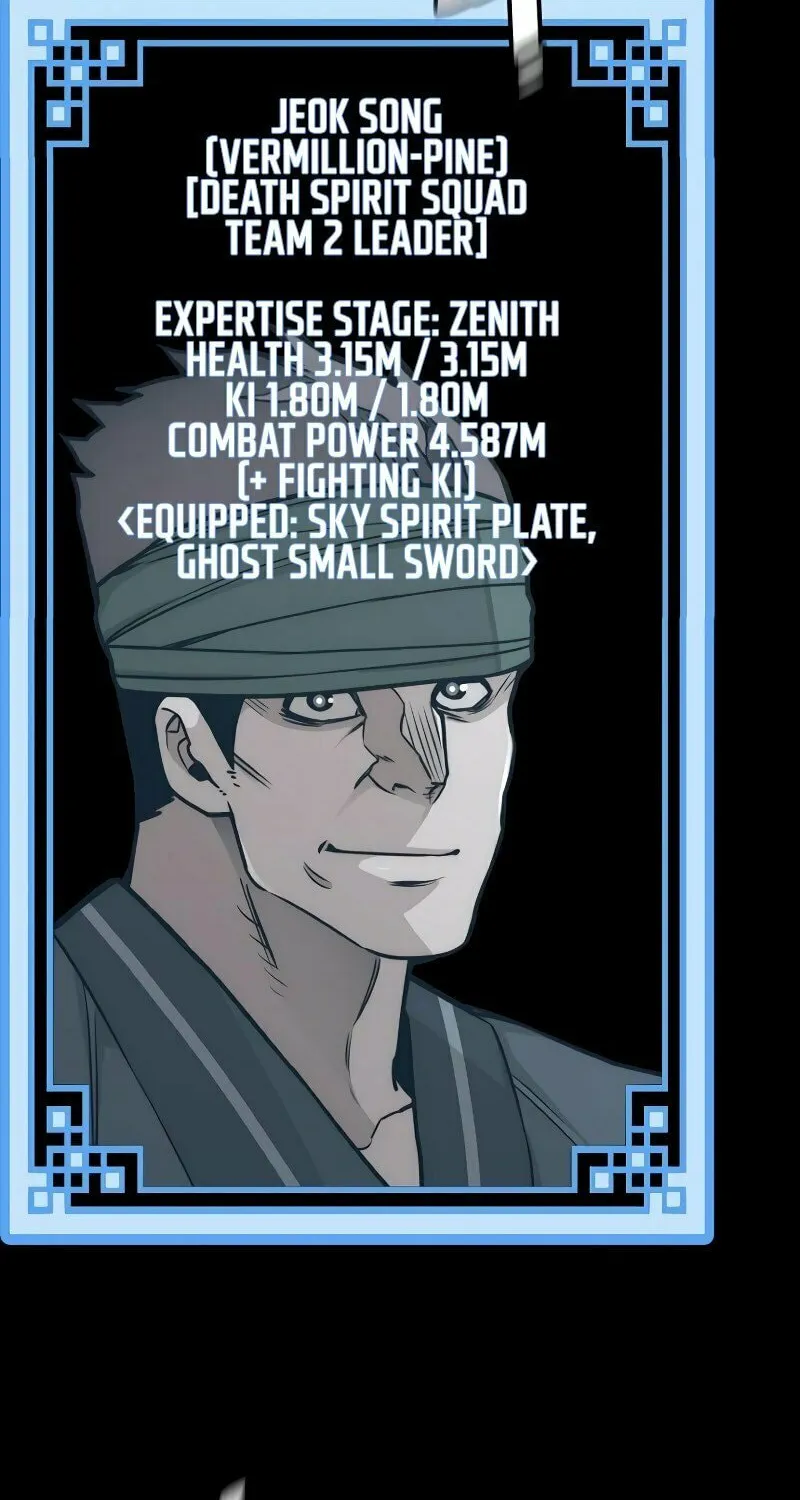 Murim RPG Simulation Chapter 72 page 76 - 