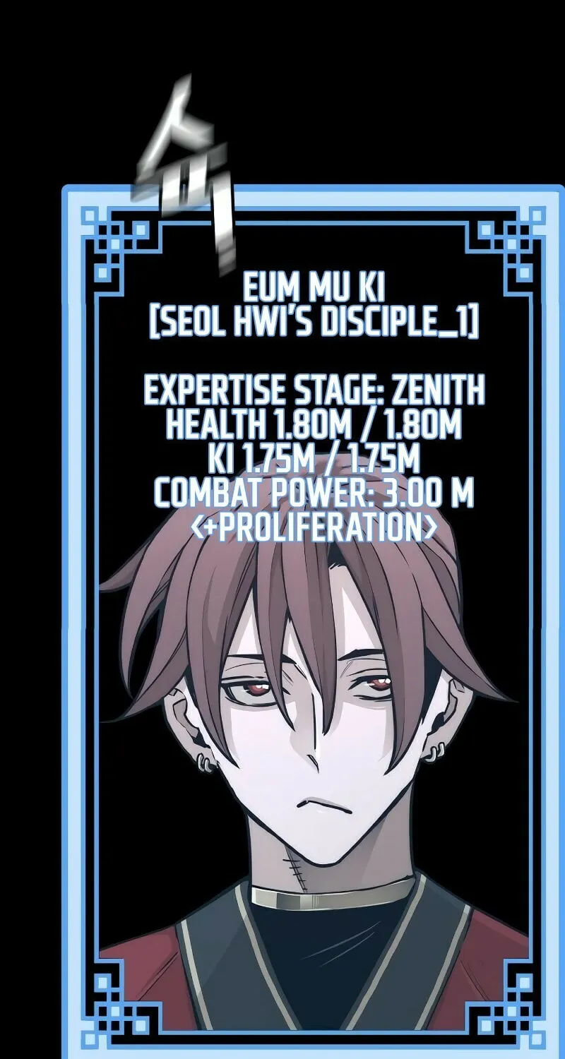 Murim RPG Simulation Chapter 72 page 80 - 
