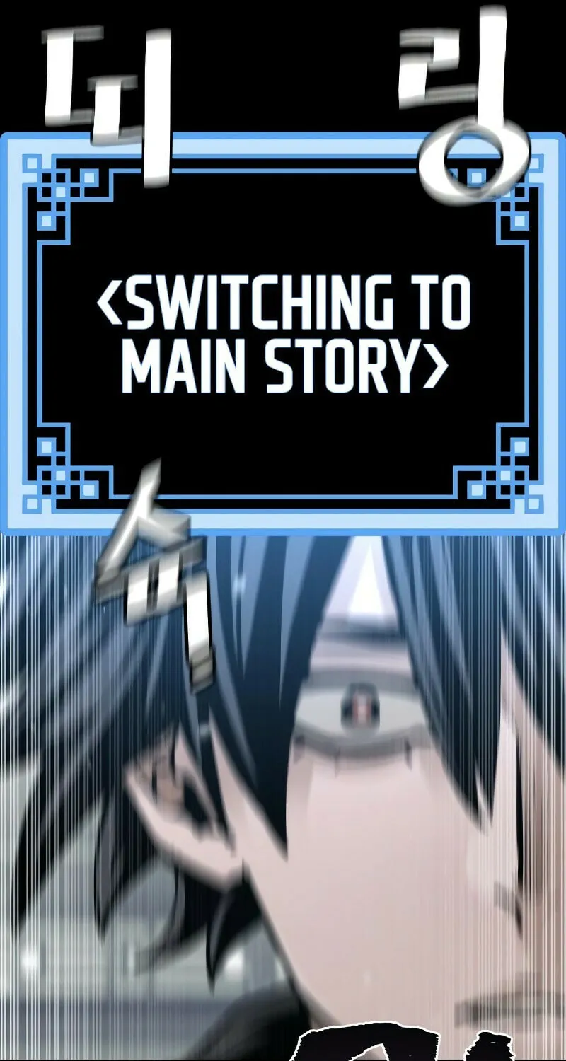 Murim RPG Simulation Chapter 72 page 86 - 