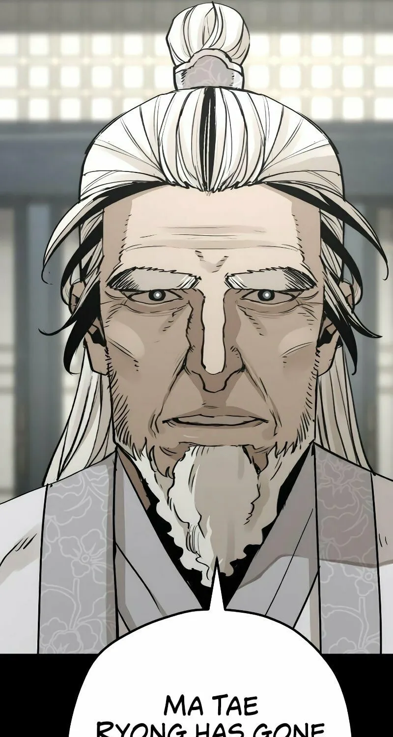 Murim RPG Simulation Chapter 72 page 94 - 