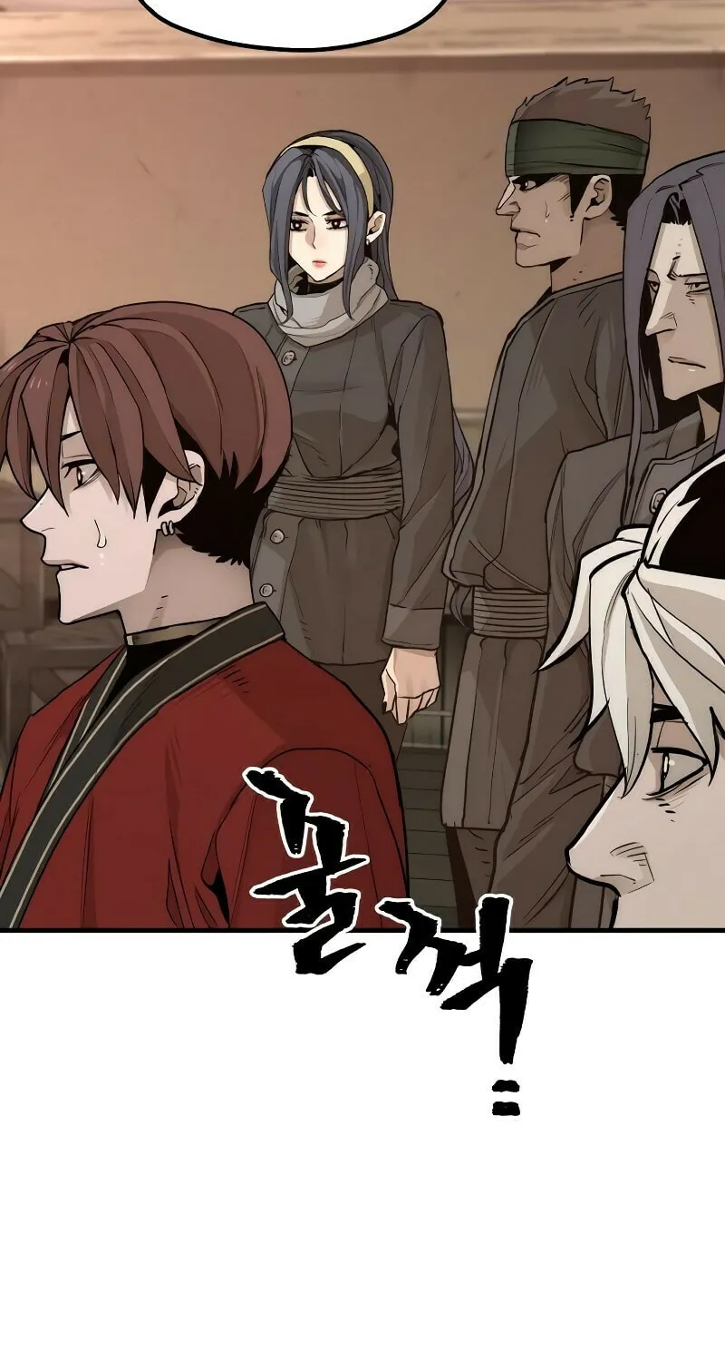 Murim RPG Simulation Chapter 73 page 122 - 