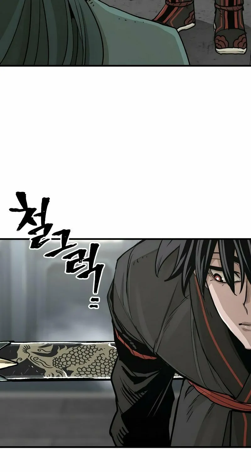 Murim RPG Simulation Chapter 73 page 29 - 