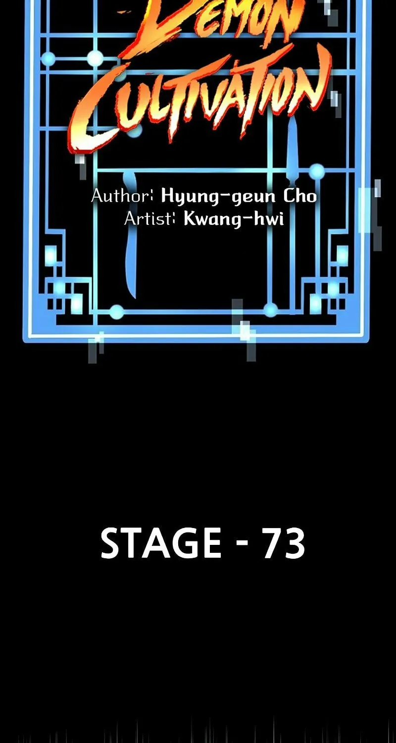 Murim RPG Simulation Chapter 73 page 4 - 