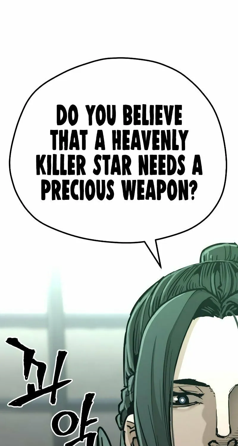 Murim RPG Simulation Chapter 73 page 44 - 