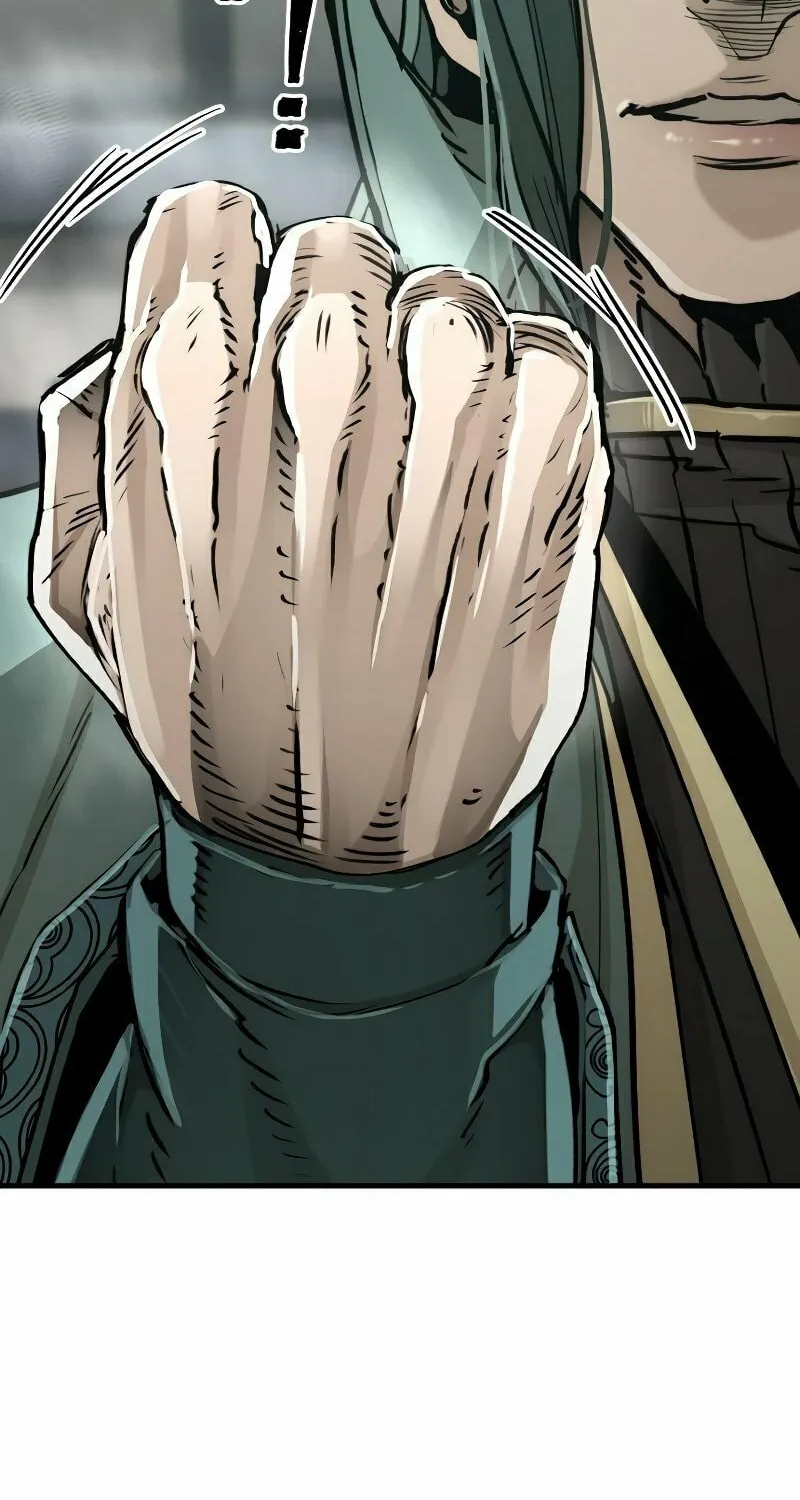 Murim RPG Simulation Chapter 73 page 45 - 