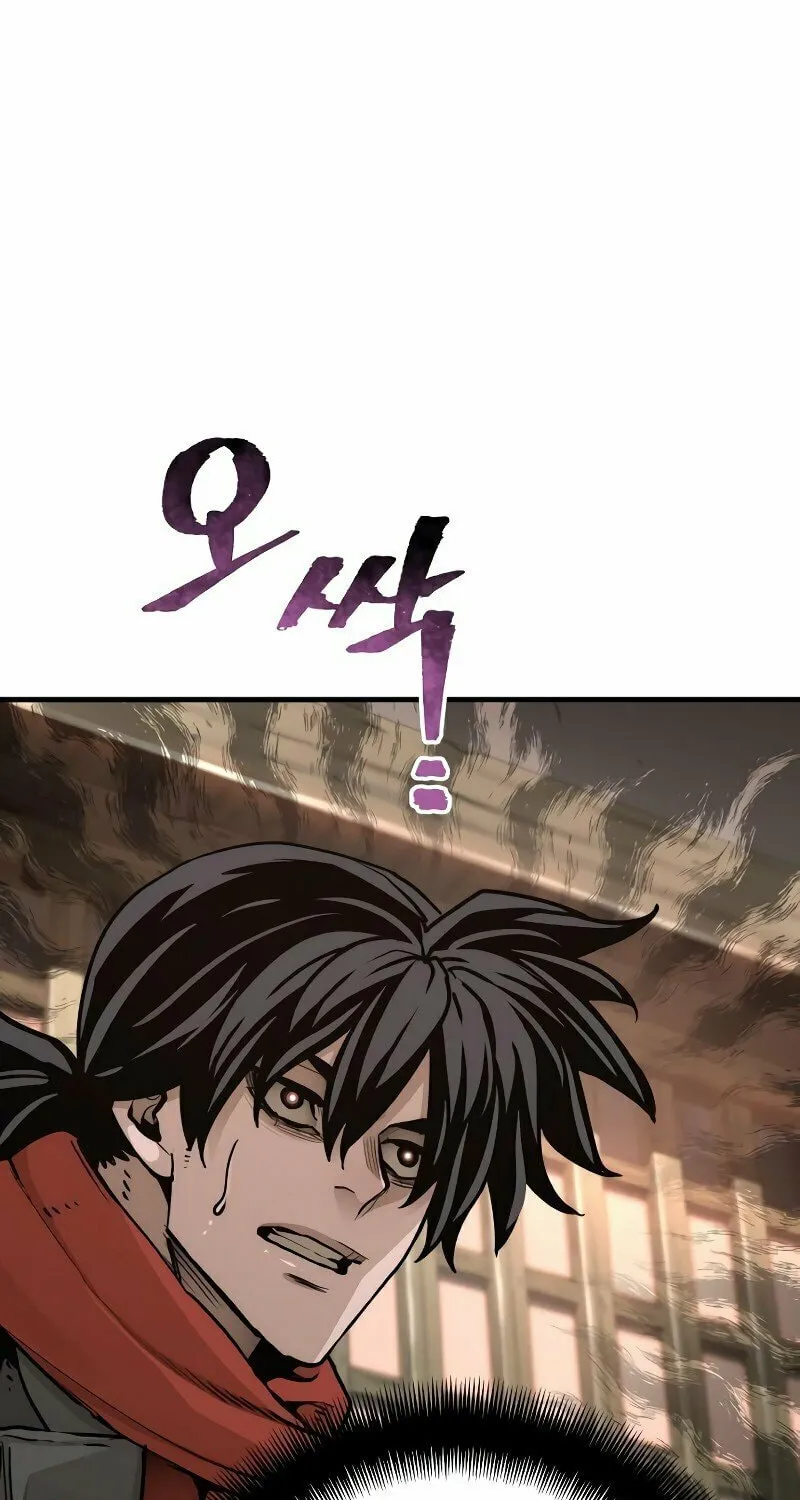 Murim RPG Simulation Chapter 73 page 99 - 