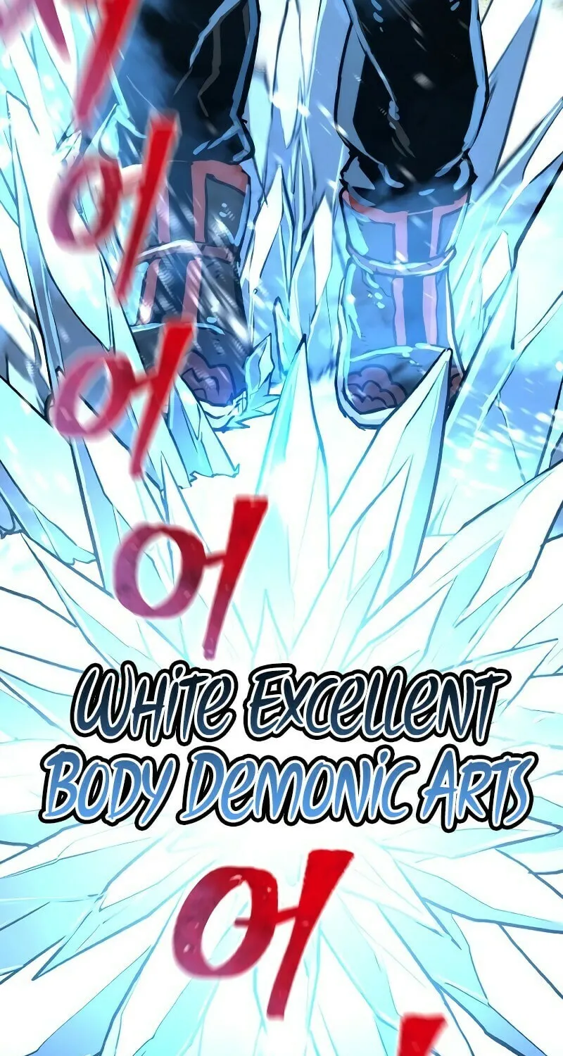 Murim RPG Simulation Chapter 74 page 44 - 