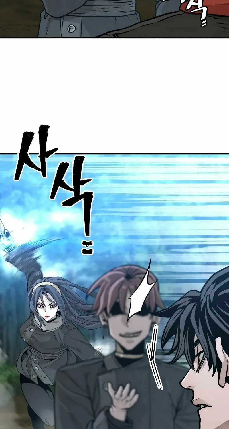 Murim RPG Simulation Chapter 74 page 61 - 