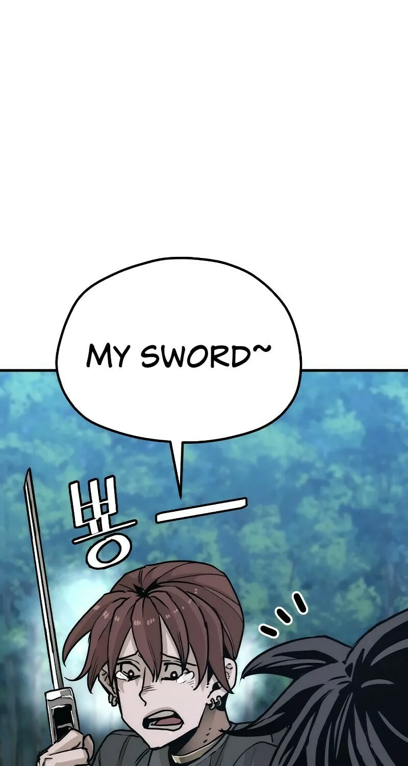 Murim RPG Simulation Chapter 74 page 94 - 