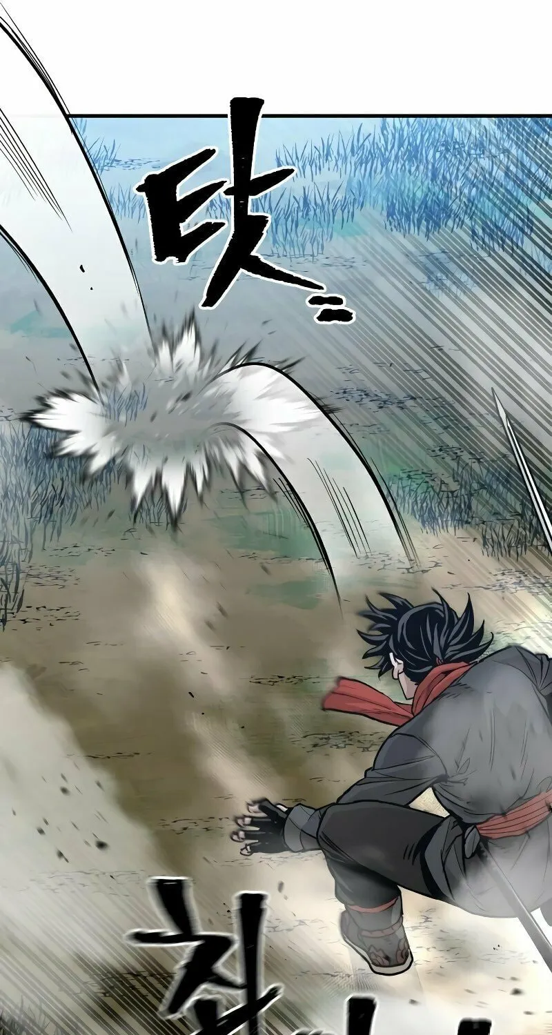 Murim RPG Simulation Chapter 74 page 98 - 