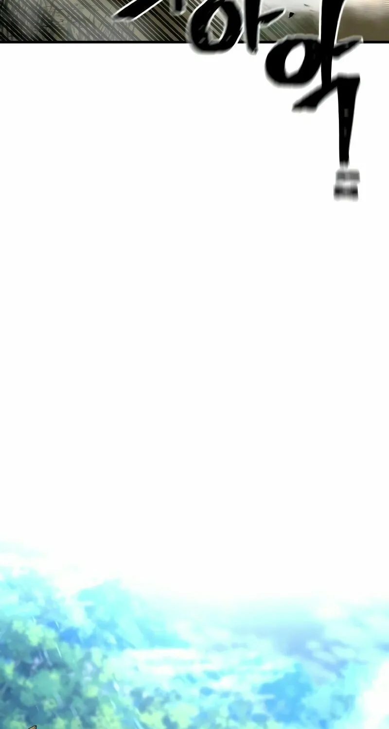 Murim RPG Simulation Chapter 74 page 99 - 