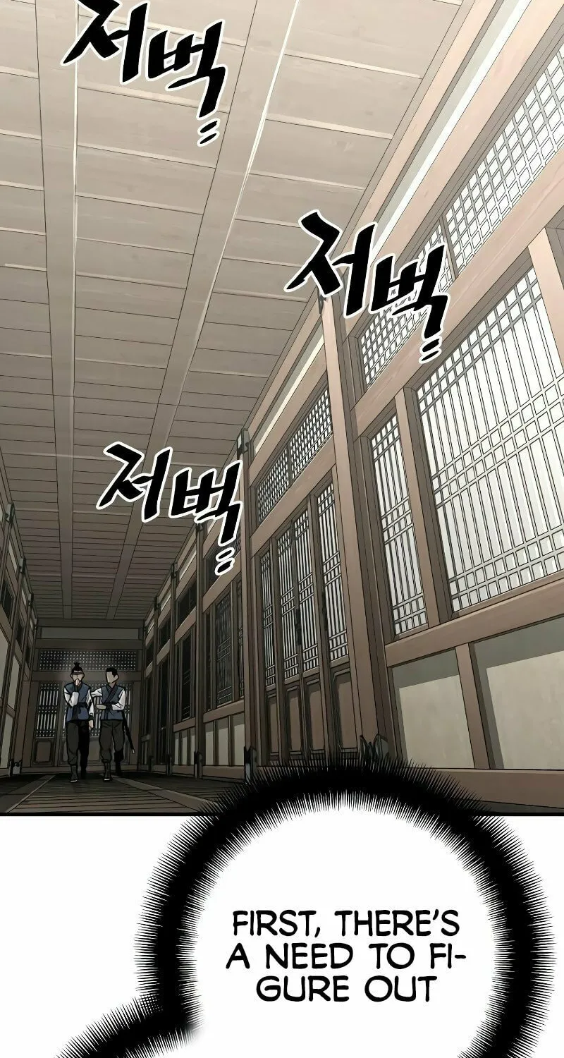 Murim RPG Simulation Chapter 75 page 133 - 