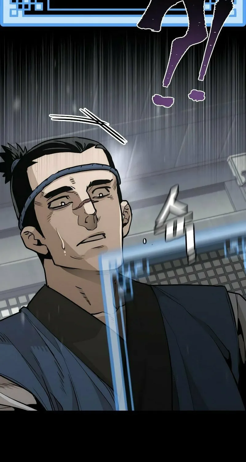 Murim RPG Simulation Chapter 75 page 139 - 