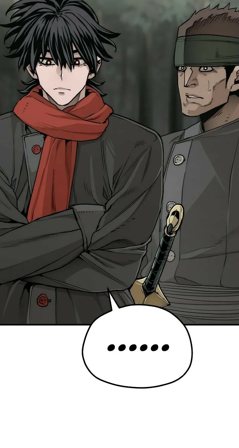 Murim RPG Simulation Chapter 75 page 15 - 