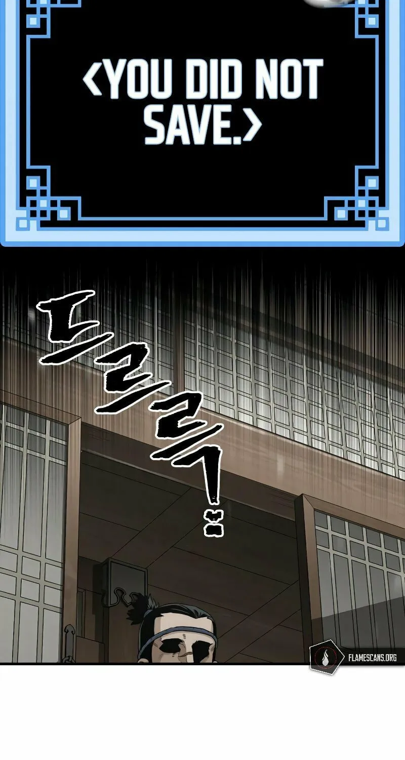 Murim RPG Simulation Chapter 75 page 144 - 