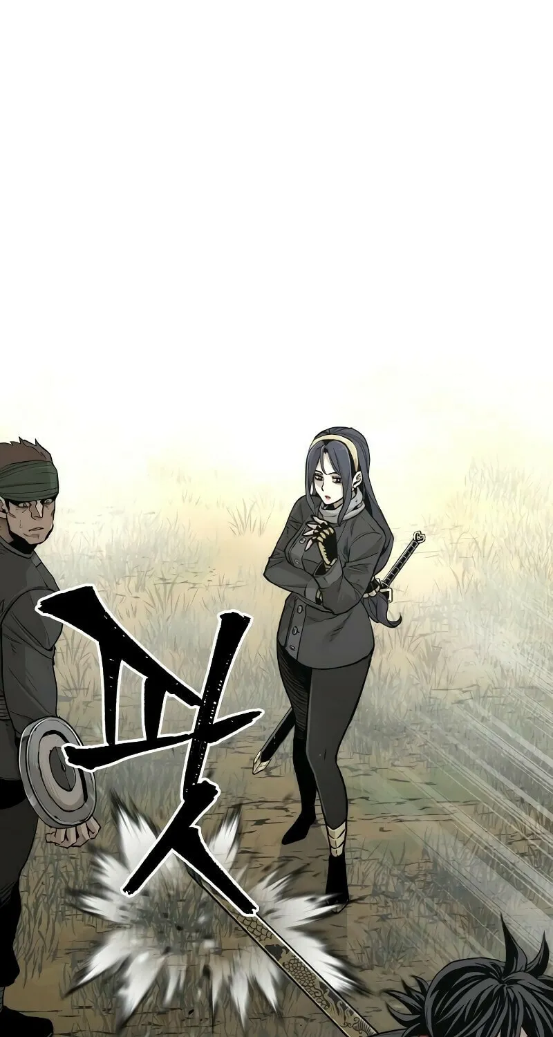 Murim RPG Simulation Chapter 75 page 18 - 
