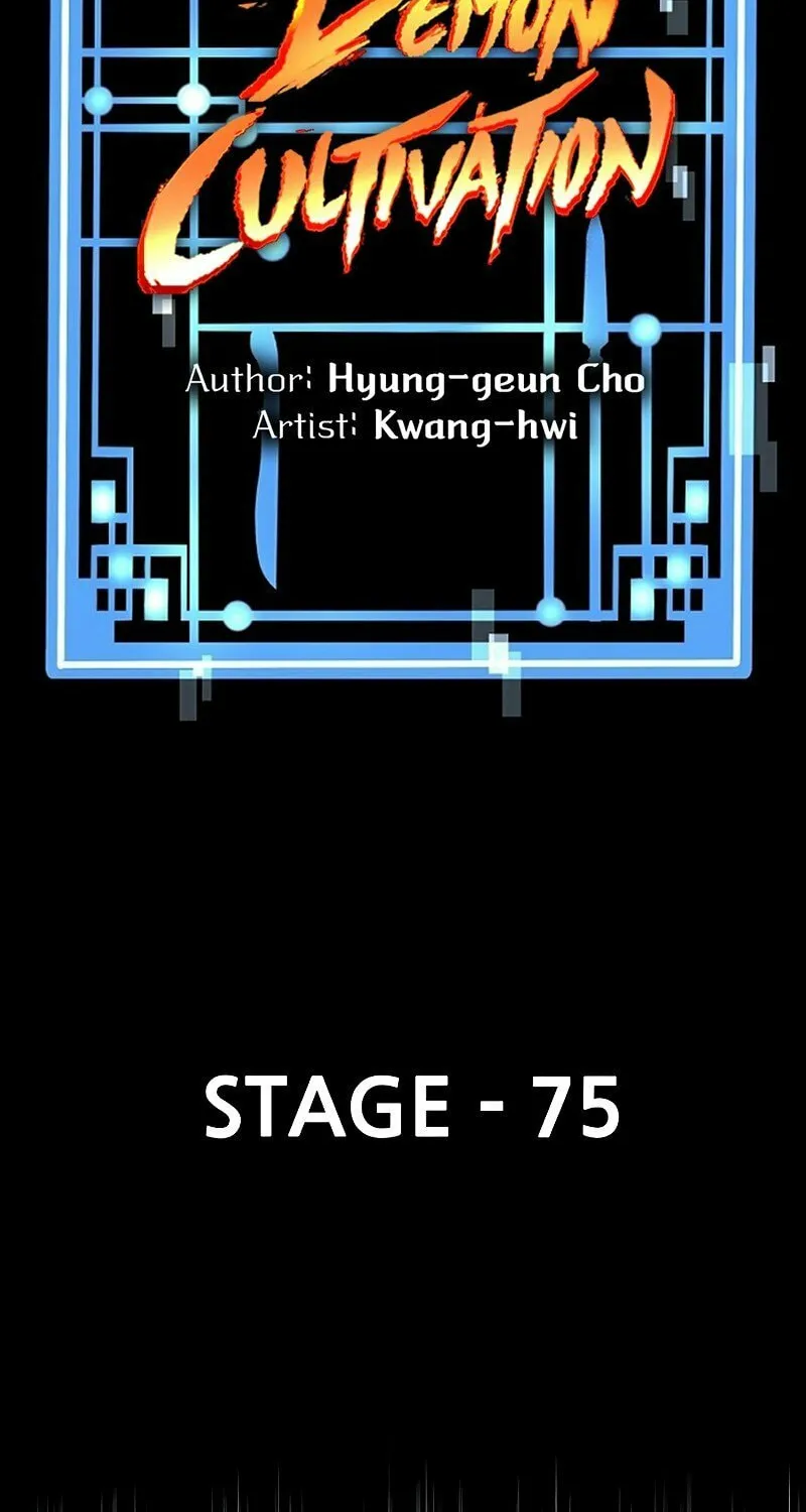 Murim RPG Simulation Chapter 75 page 4 - 