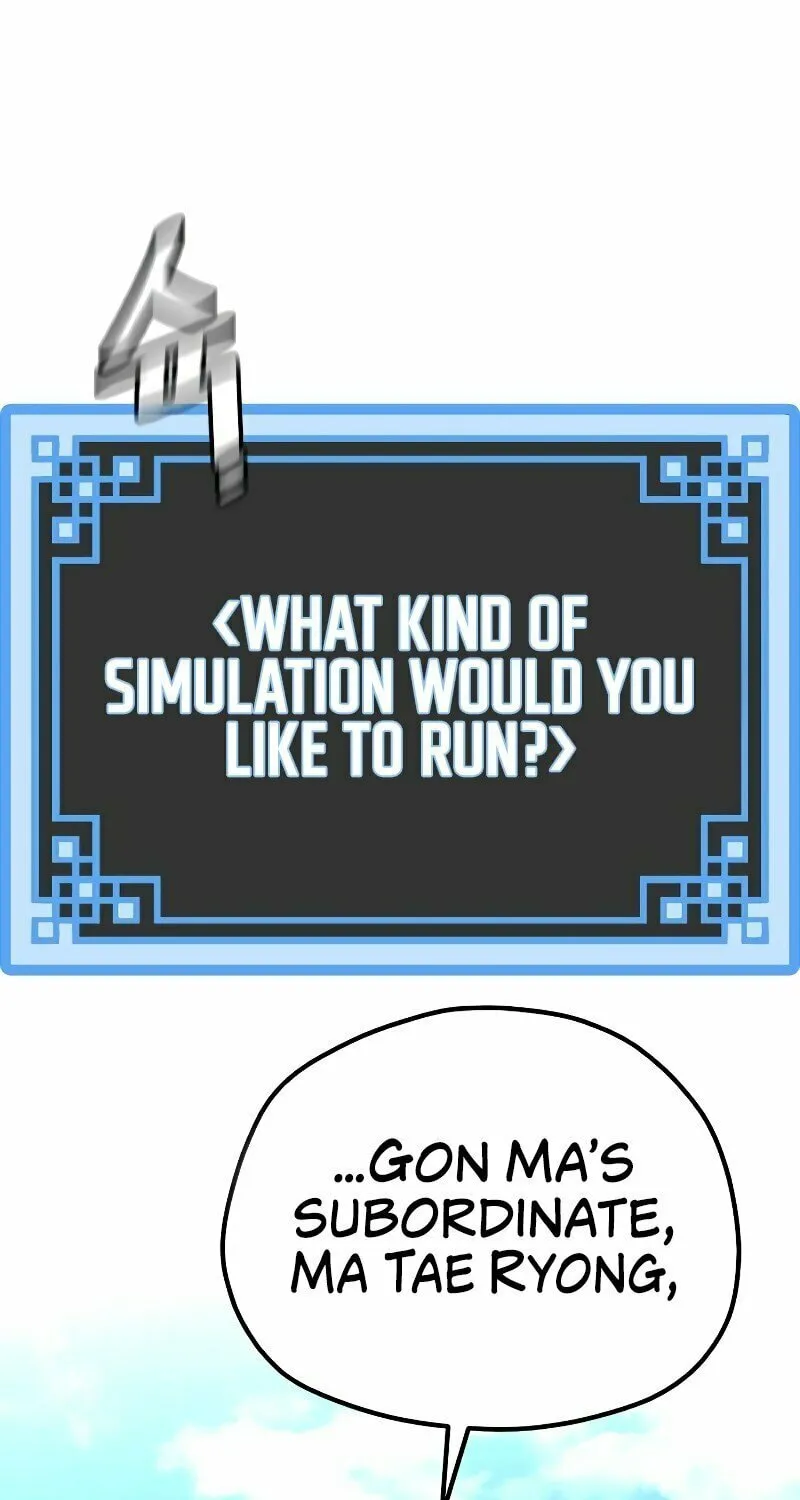Murim RPG Simulation Chapter 75 page 36 - 