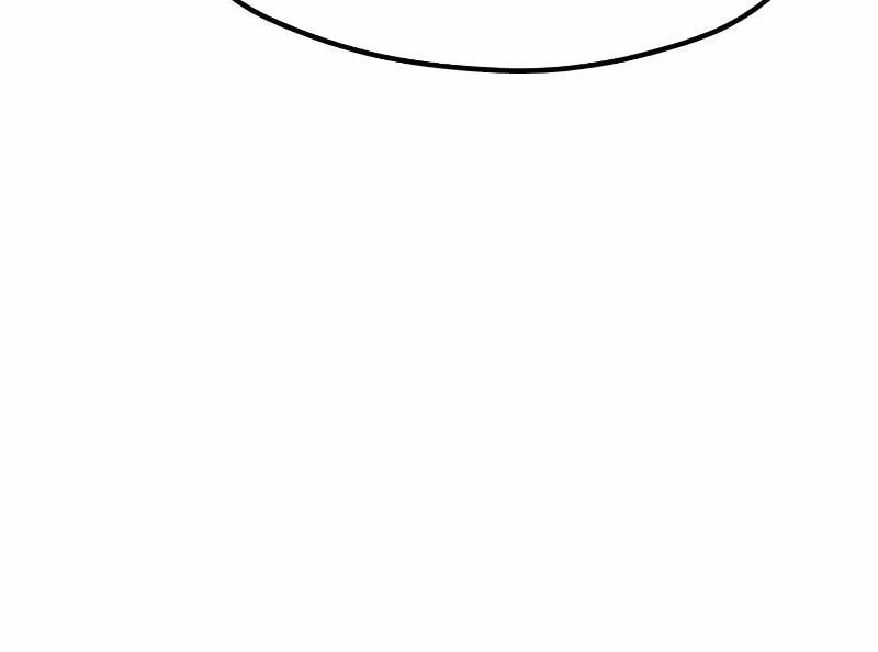 Murim RPG Simulation Chapter 75 page 38 - 