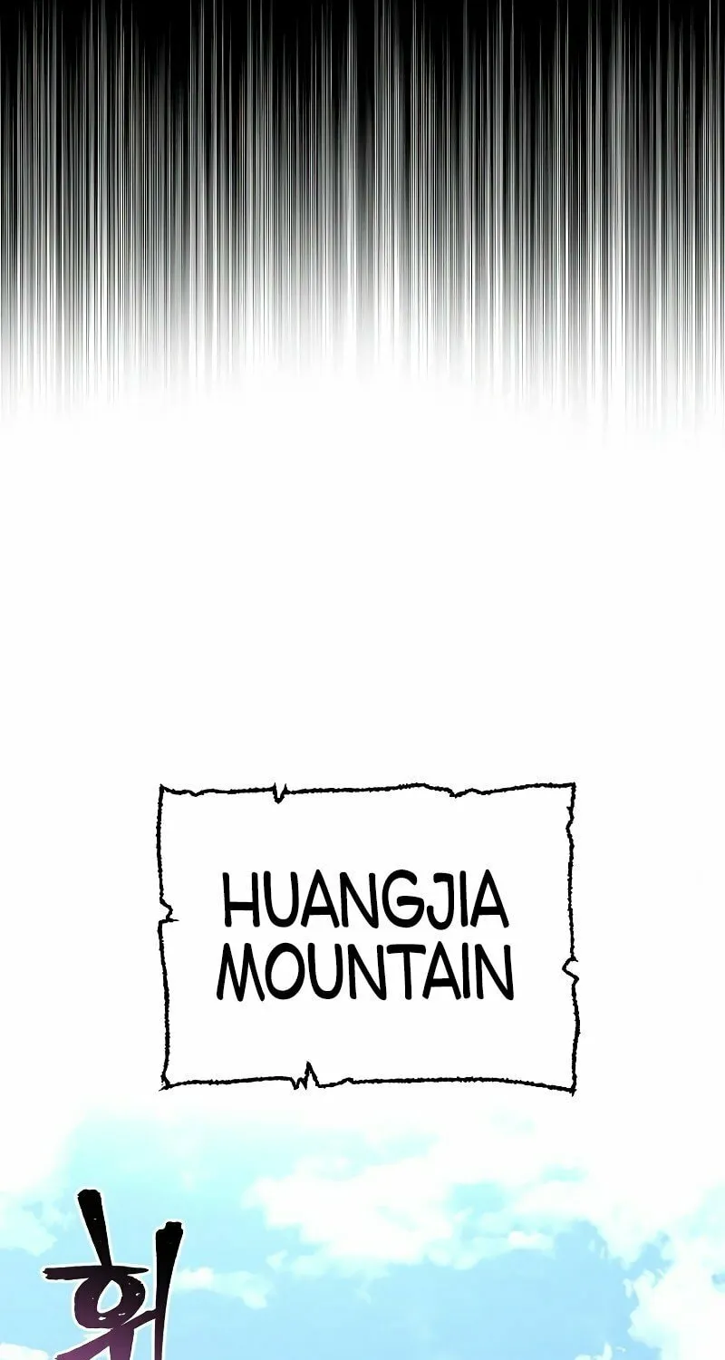 Murim RPG Simulation Chapter 75 page 5 - 