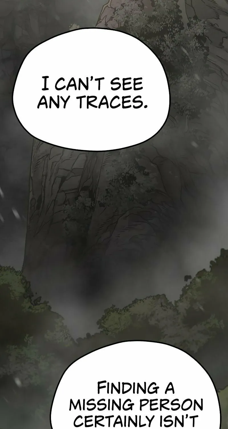Murim RPG Simulation Chapter 75 page 7 - 