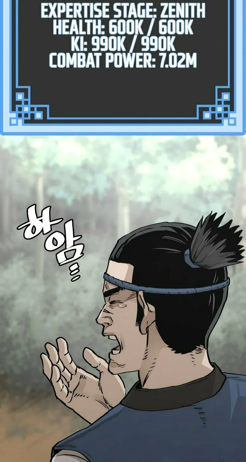 Murim RPG Simulation Chapter 75 page 71 - 
