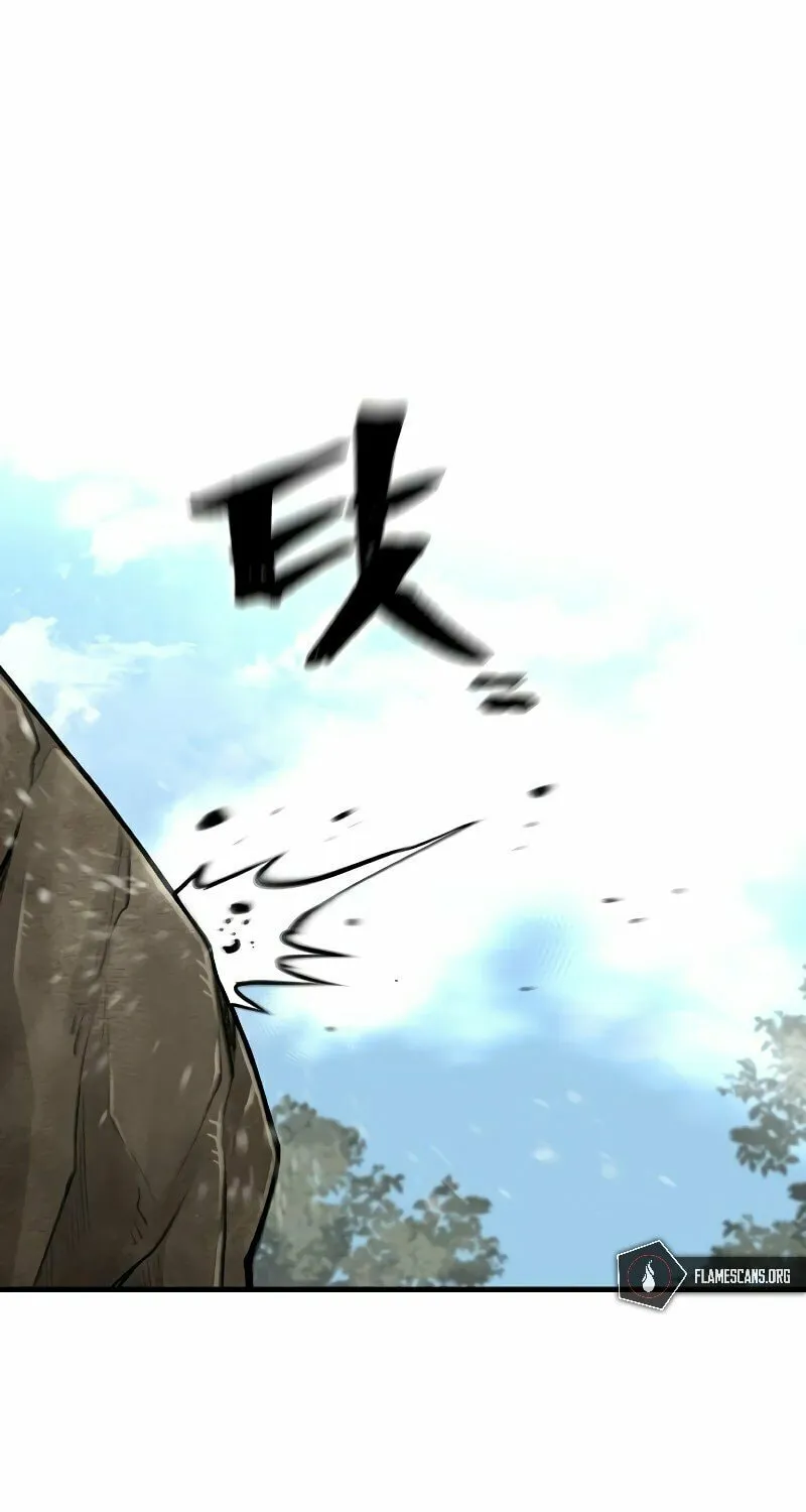 Murim RPG Simulation Chapter 75 page 78 - 