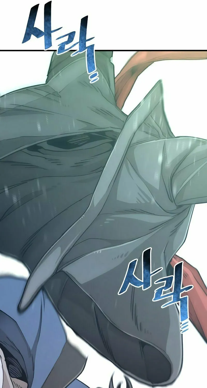 Murim RPG Simulation Chapter 75 page 89 - 