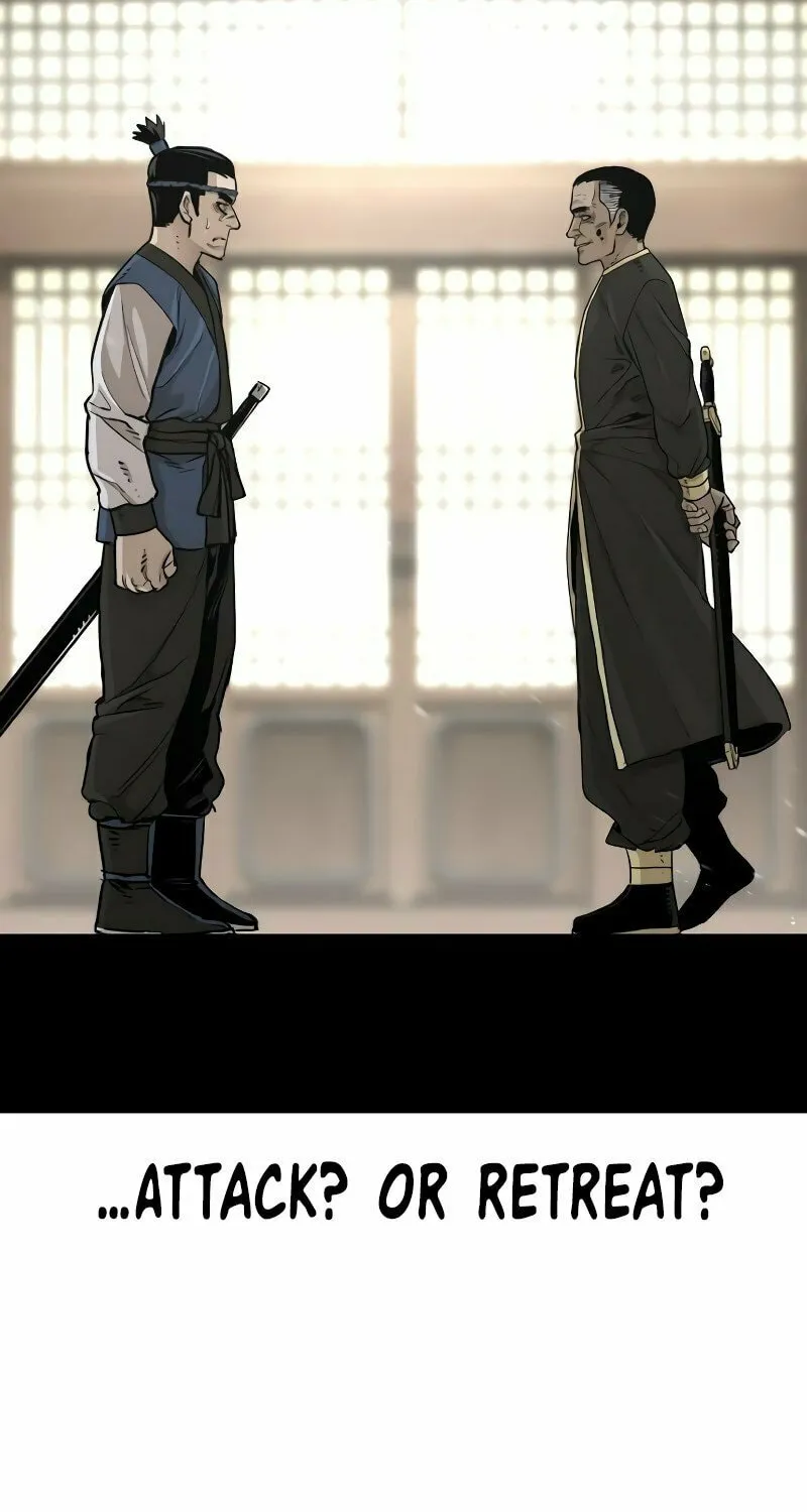 Murim RPG Simulation Chapter 76 page 13 - 