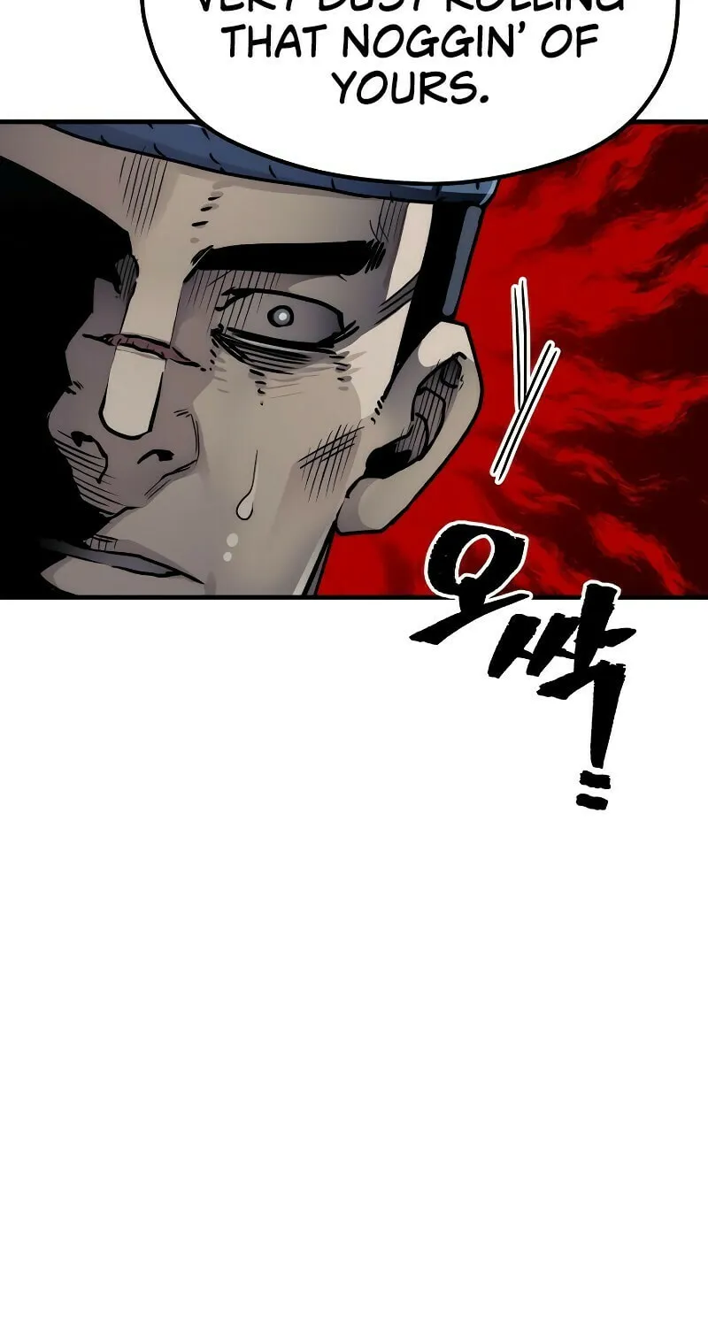 Murim RPG Simulation Chapter 76 page 20 - 