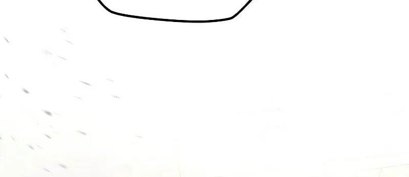 Murim RPG Simulation Chapter 76 page 25 - 