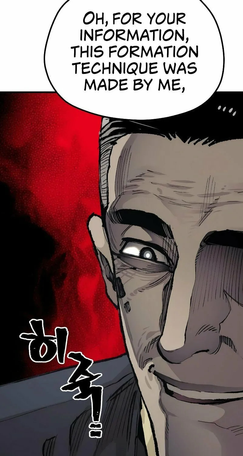 Murim RPG Simulation Chapter 76 page 38 - 