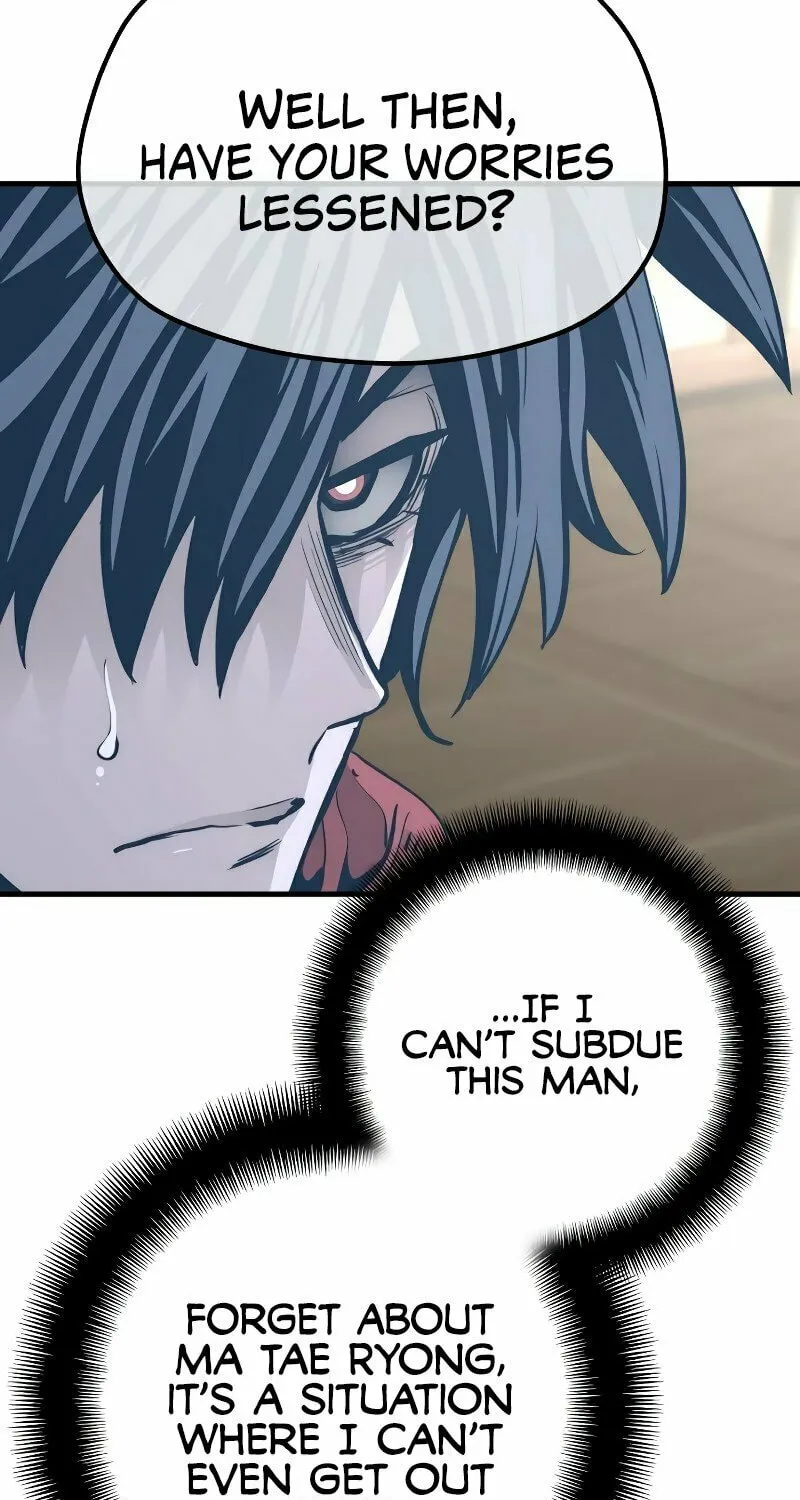 Murim RPG Simulation Chapter 76 page 40 - 