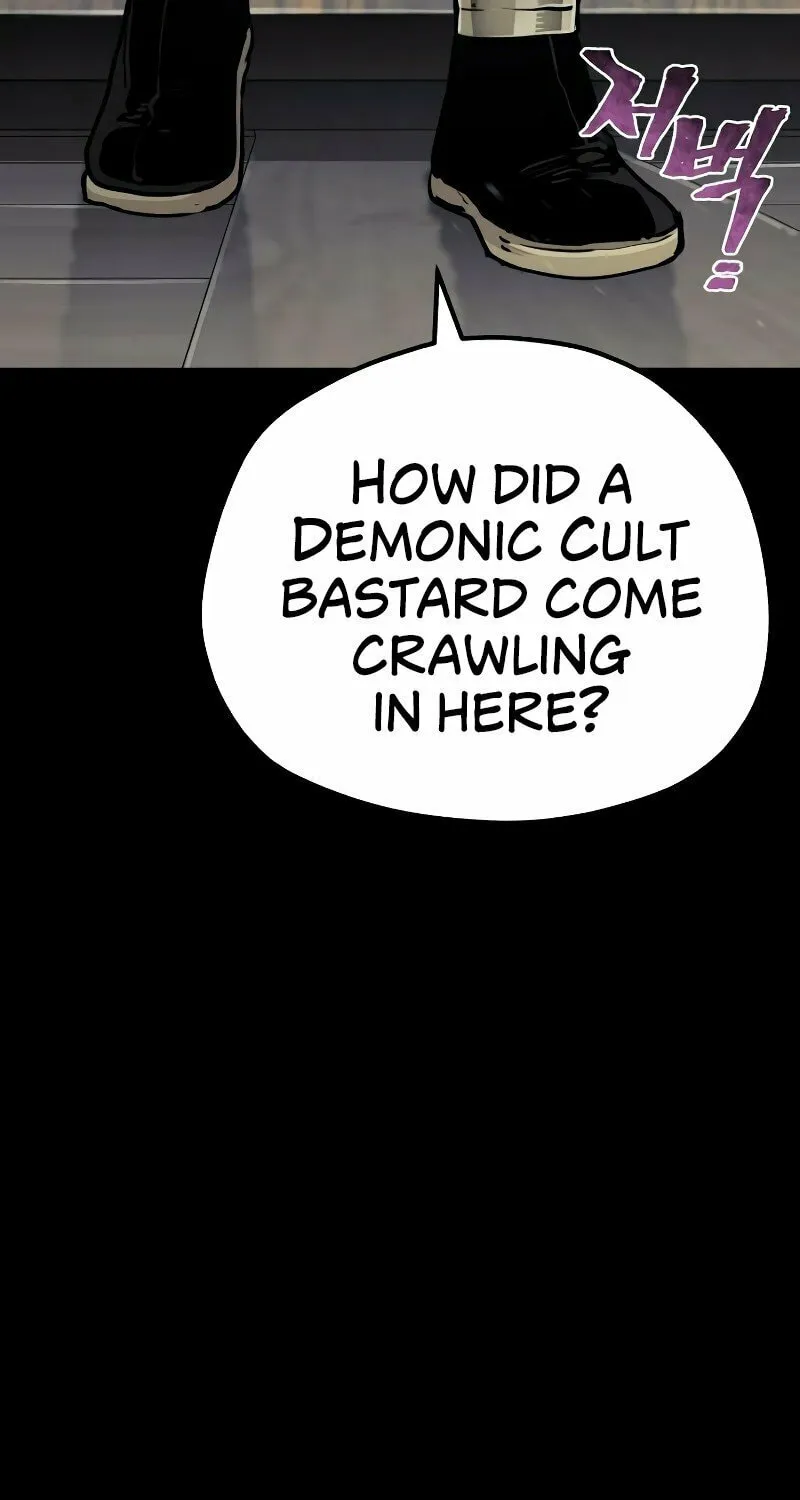 Murim RPG Simulation Chapter 76 page 5 - 