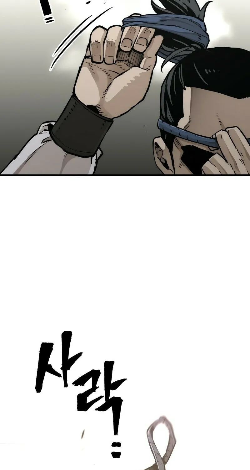 Murim RPG Simulation Chapter 76 page 56 - 