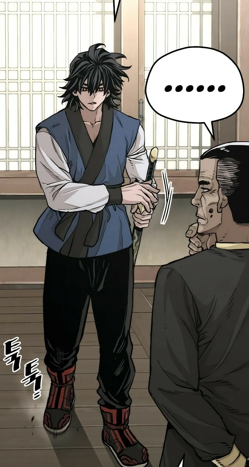 Murim RPG Simulation Chapter 76 page 64 - 