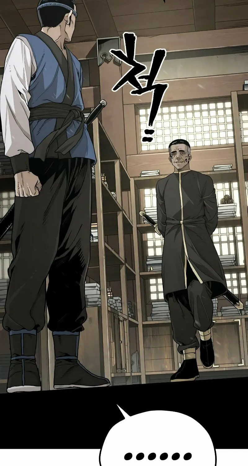 Murim RPG Simulation Chapter 76 page 8 - 