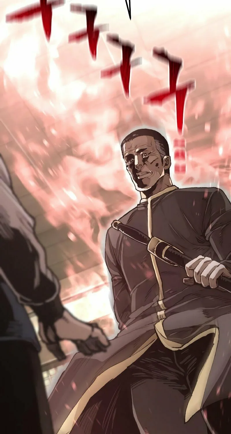 Murim RPG Simulation Chapter 76 page 86 - 