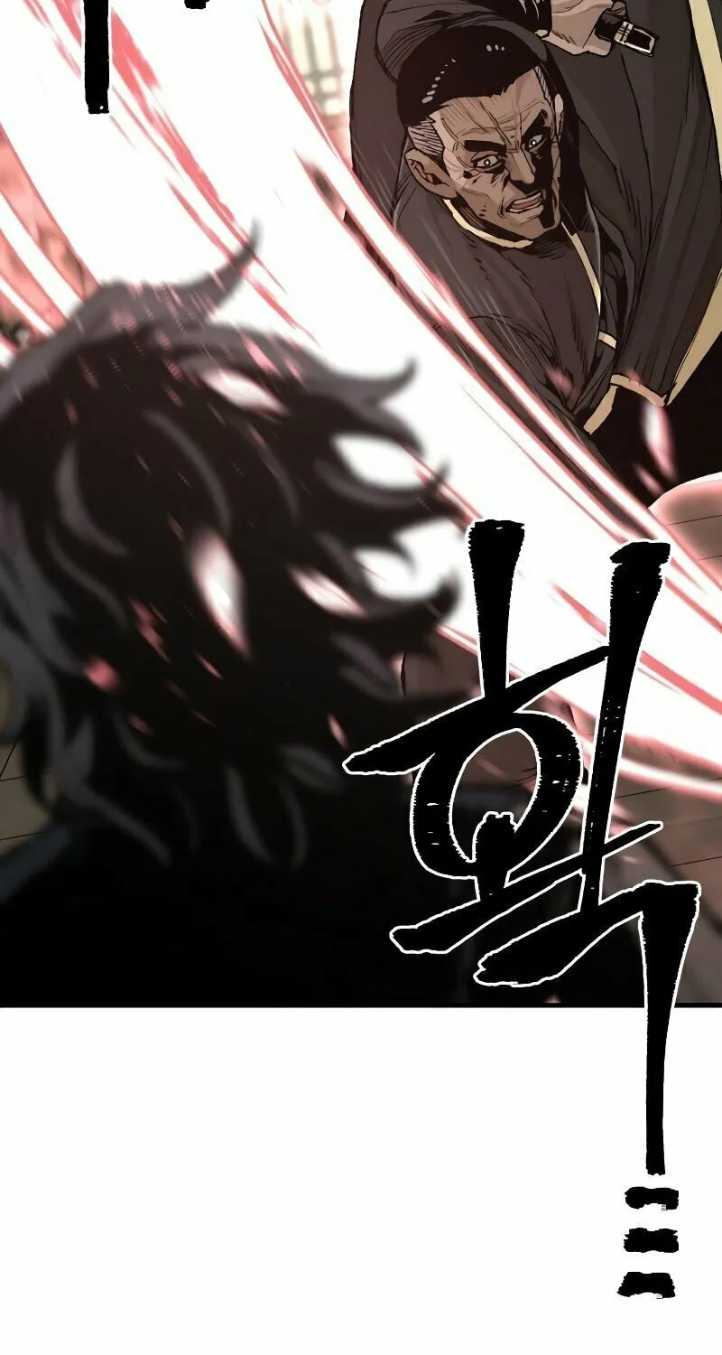 Murim RPG Simulation Chapter 76 page 91 - 