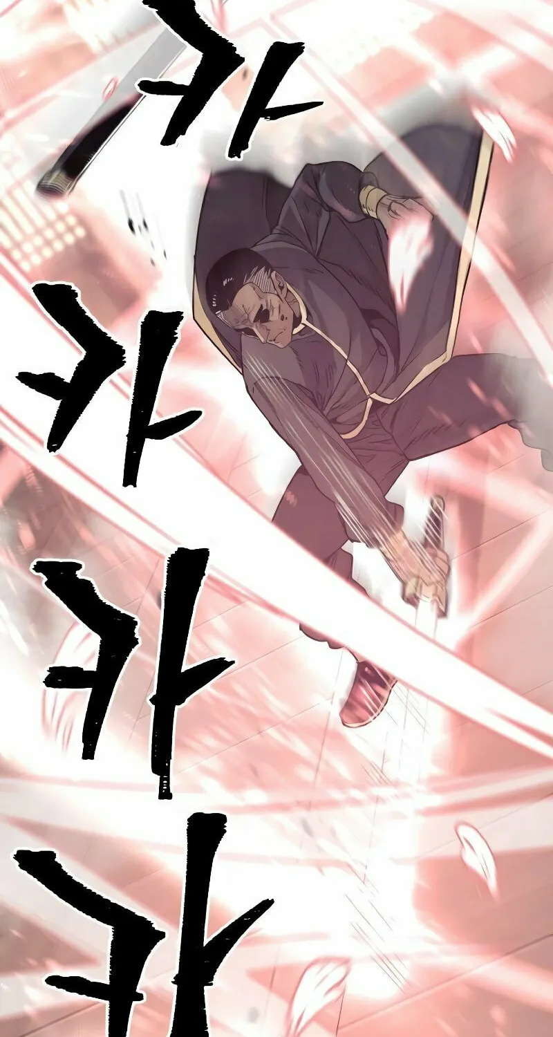 Murim RPG Simulation Chapter 76 page 94 - 