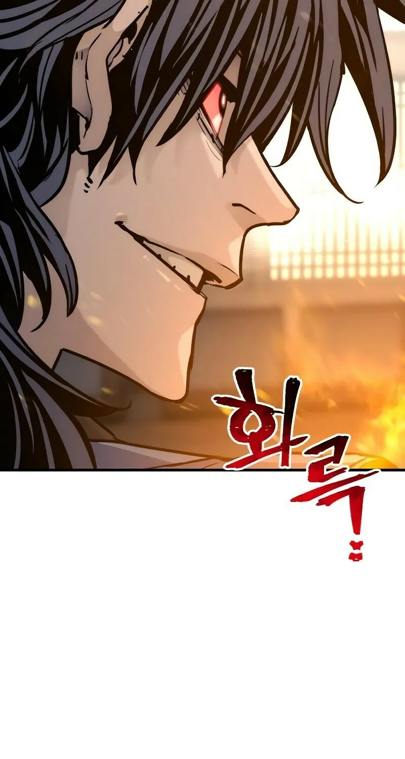 Murim RPG Simulation Chapter 77 page 106 - 