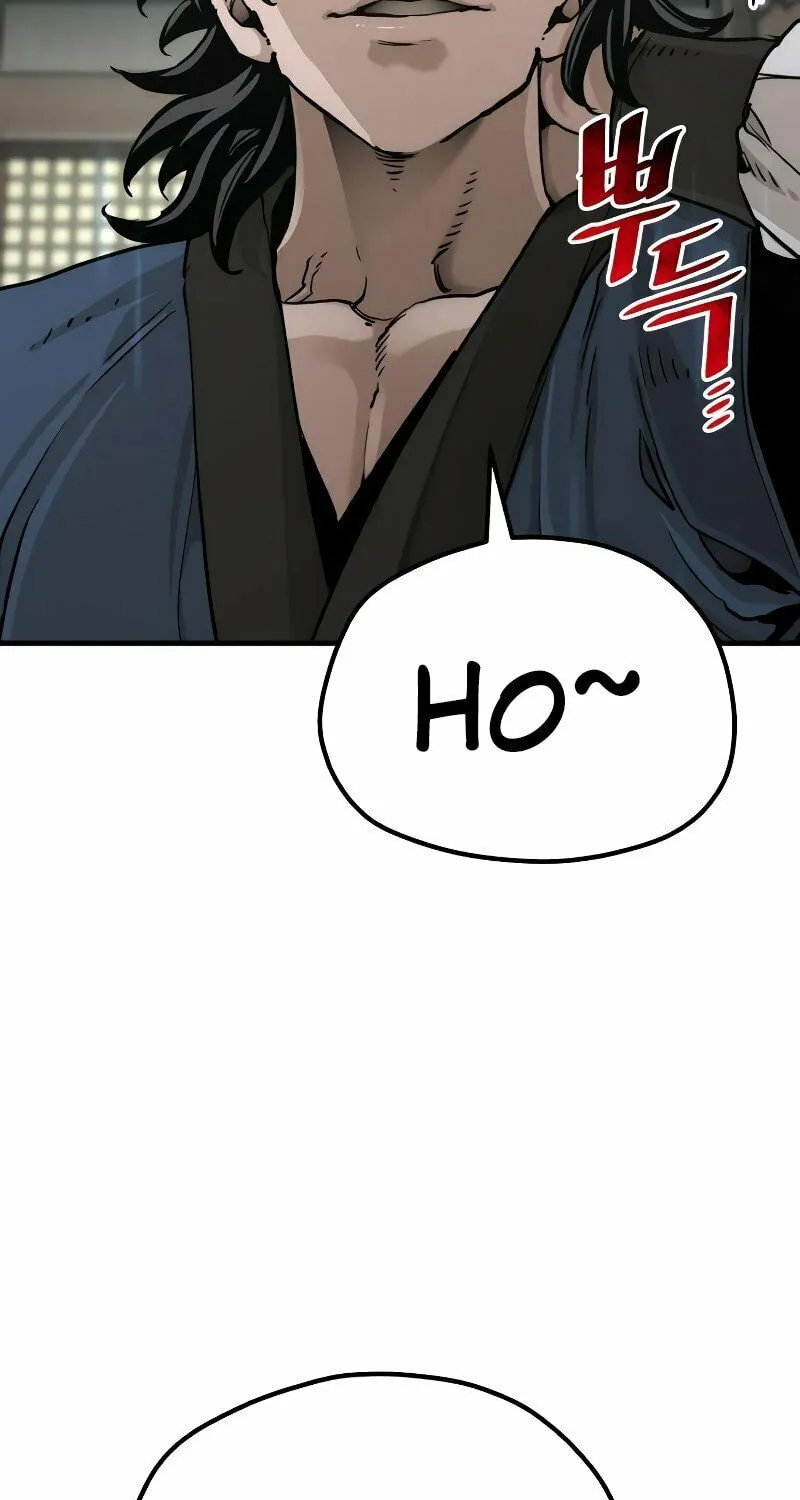Murim RPG Simulation Chapter 77 page 12 - 