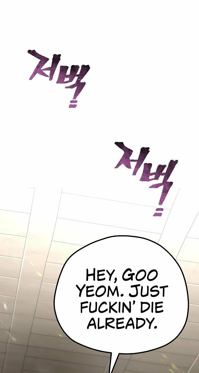 Murim RPG Simulation Chapter 77 page 113 - 