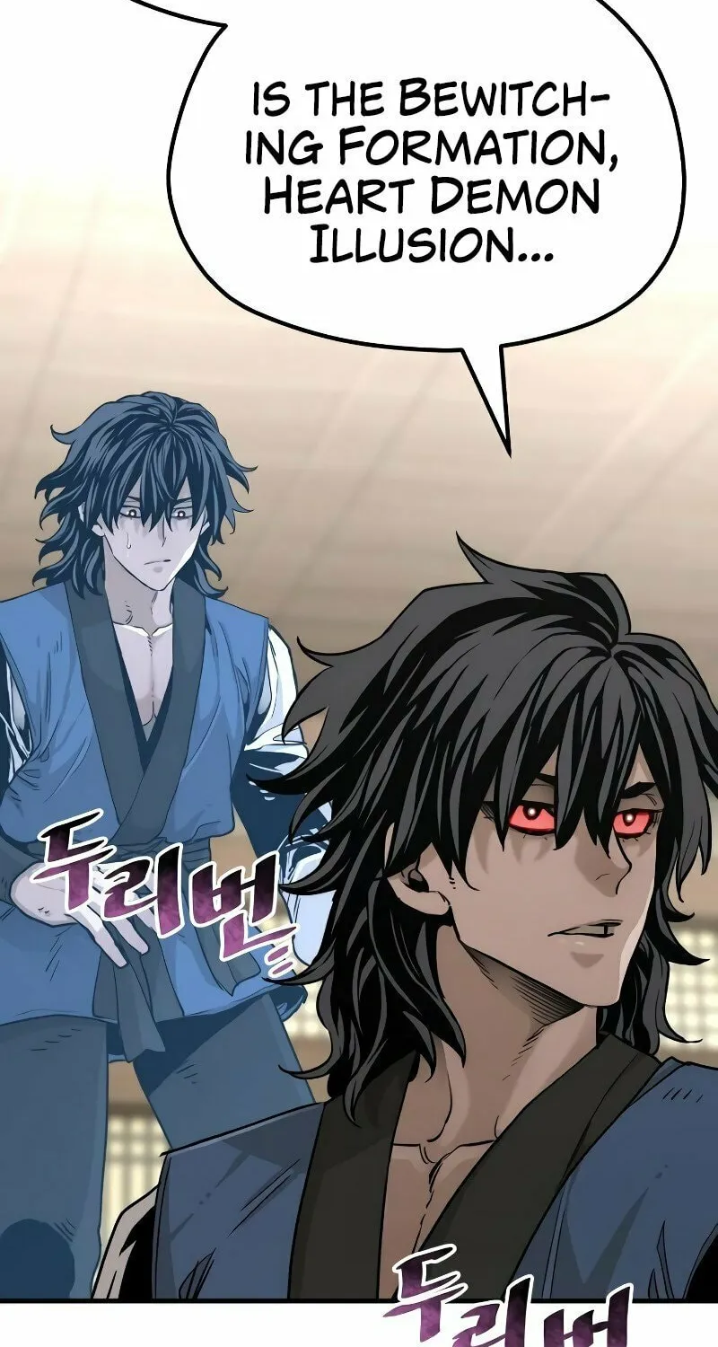 Murim RPG Simulation Chapter 77 page 15 - 