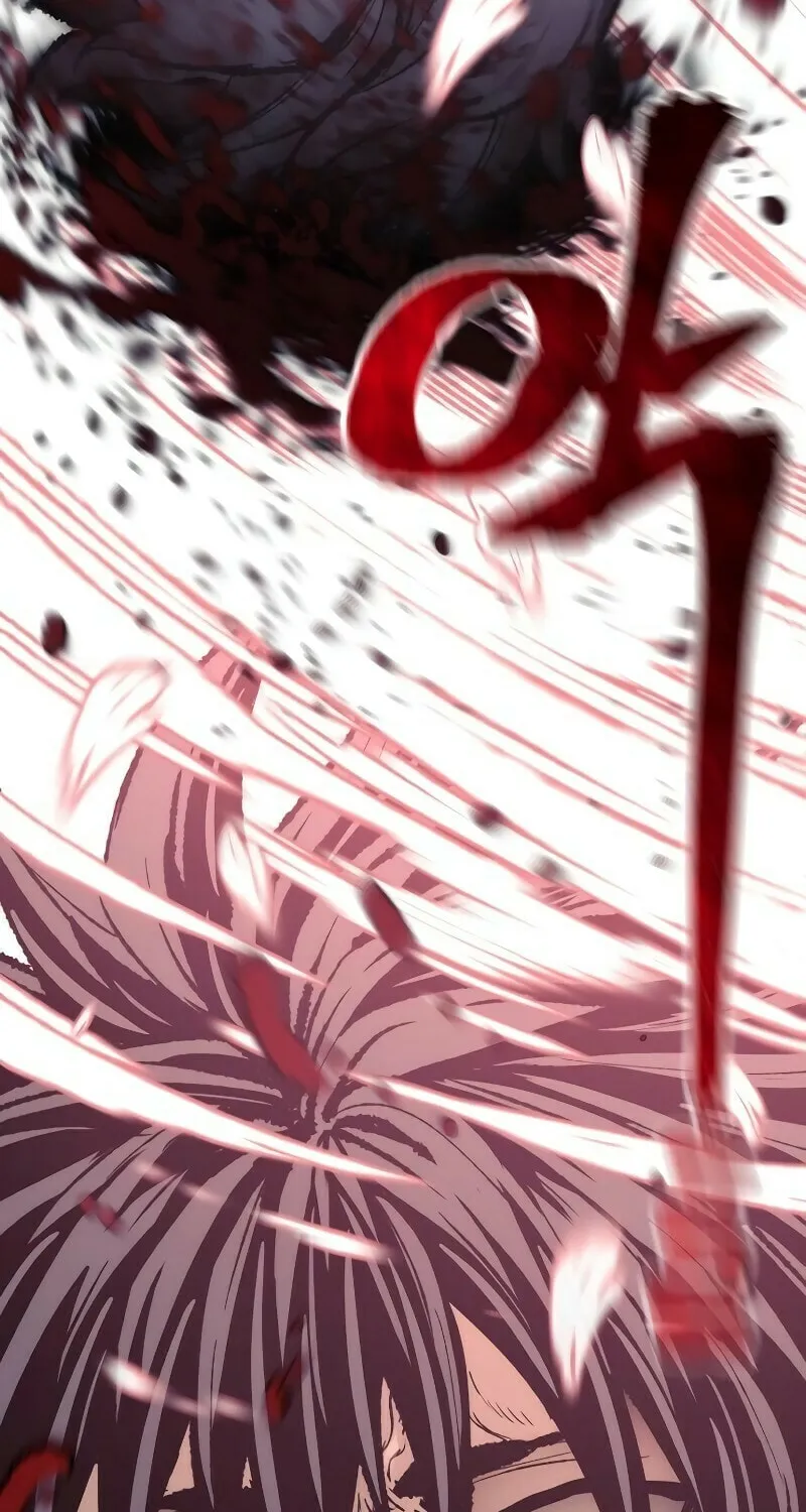 Murim RPG Simulation Chapter 77 page 148 - 