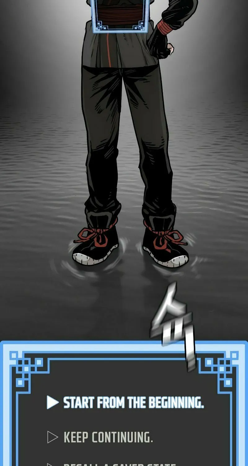 Murim RPG Simulation Chapter 77 page 152 - 