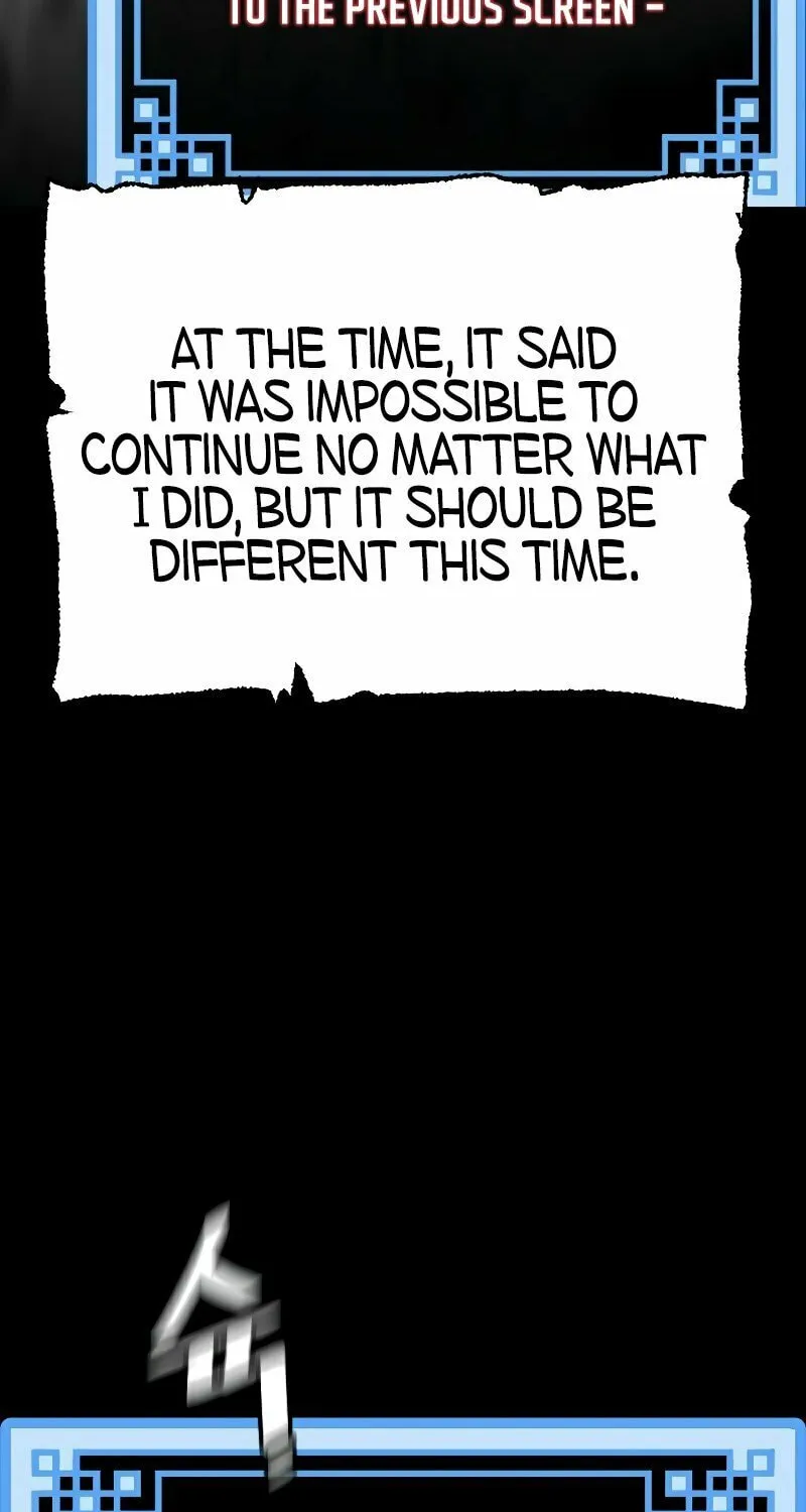 Murim RPG Simulation Chapter 77 page 160 - 